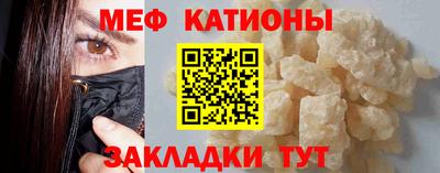 jwh Гуково