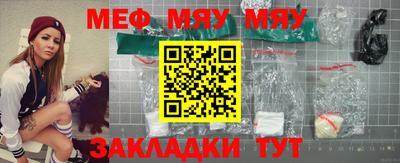 марихуана Гулькевичи