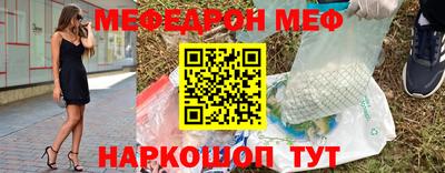 марихуана Гулькевичи