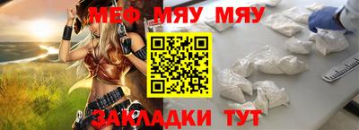 марихуана Гулькевичи