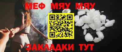 марихуана Гулькевичи