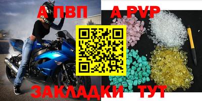 марихуана Гулькевичи