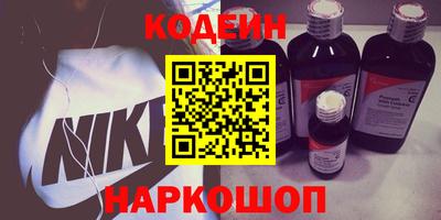 герыч Гудермес