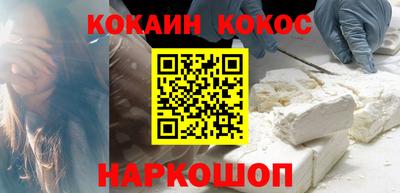 герыч Гудермес