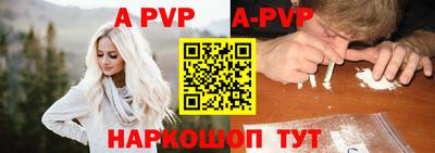jwh Гуково