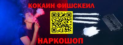 марихуана Гулькевичи
