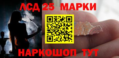 марихуана Гулькевичи