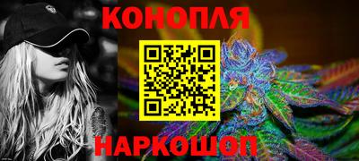 герыч Гудермес