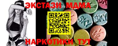 jwh Гуково