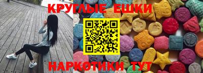 герыч Гудермес