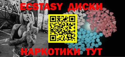 герыч Гудермес