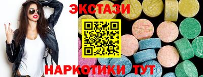 jwh Гуково