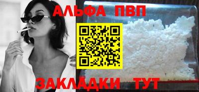 герыч Гудермес