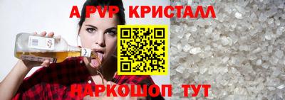 герыч Гудермес