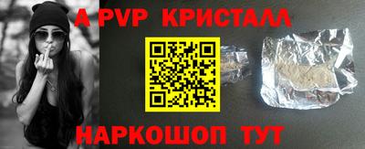 jwh Гуково