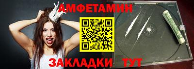 марихуана Гулькевичи