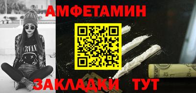 jwh Гуково