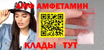 герыч Гудермес