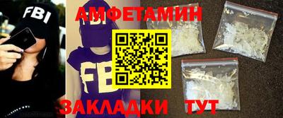 jwh Гуково