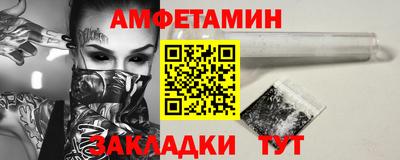 jwh Гуково