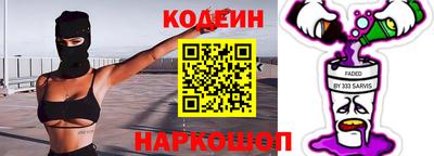 герыч Гудермес