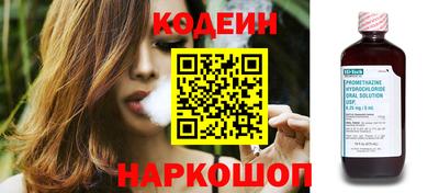 jwh Гуково