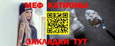 марихуана Гулькевичи