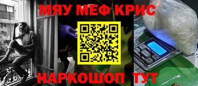 герыч Гудермес