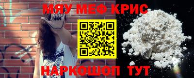 герыч Гудермес