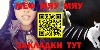 марихуана Гулькевичи