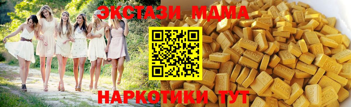 A PVP Видное